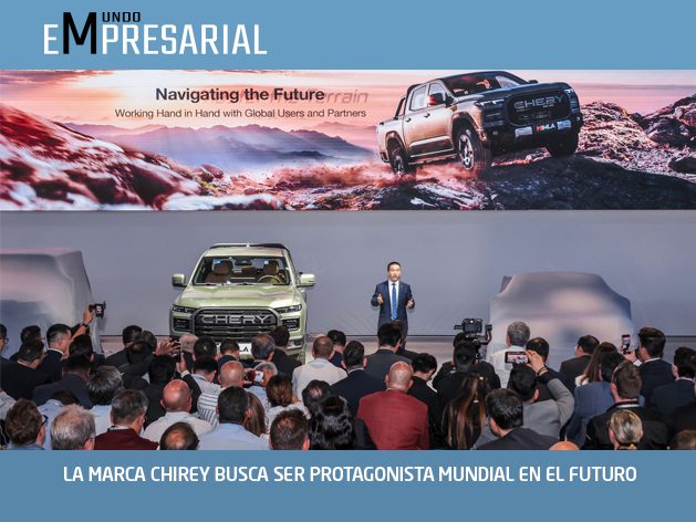 LA MARCA CHIREY BUSCA SER PROTAGONISTA MUNDIAL EN EL FUTURO